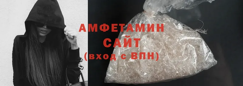 Сколько стоит Починок КОКАИН  Экстази  Марихуана  MDMA  МЕФ  APVP 