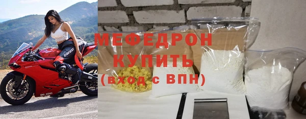 МДПВ Остров