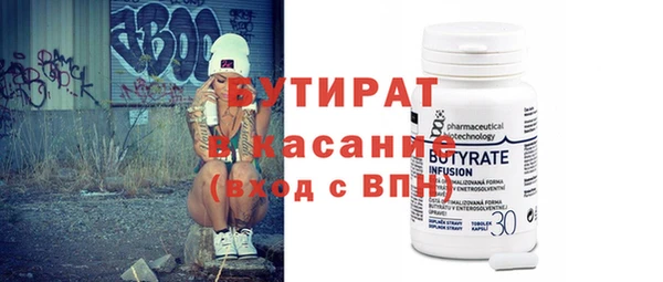 гидропоника Переславль-Залесский