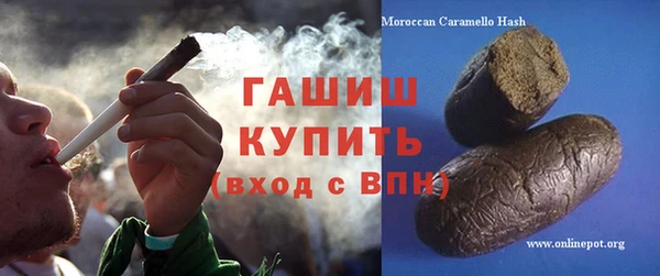 jwh Осинники