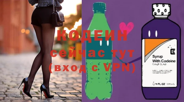 jwh Осинники