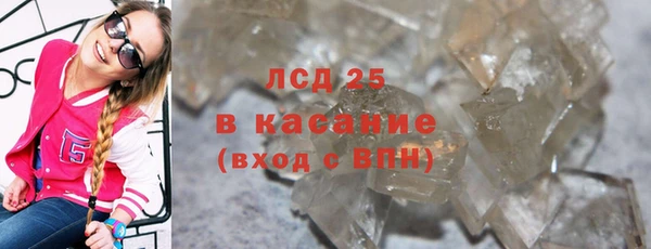 jwh Осинники