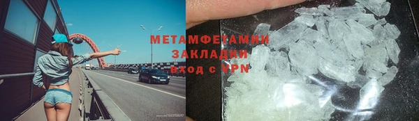 МДПВ Остров