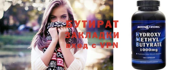МДПВ Остров