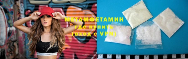 МДПВ Остров
