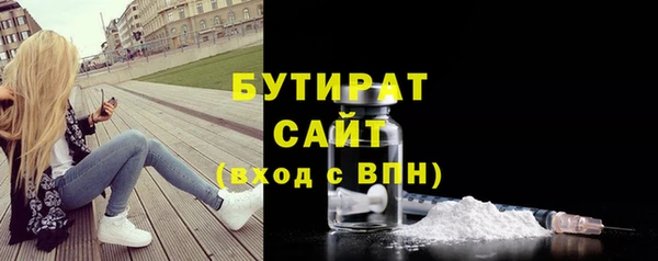 МДПВ Остров