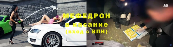 гидропоника Переславль-Залесский