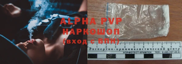 МДПВ Остров