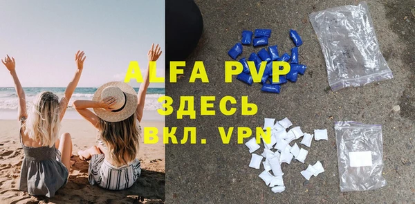 jwh Осинники