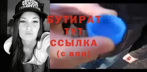 МДПВ Остров