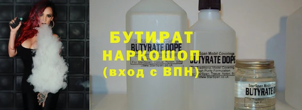 МДПВ Остров
