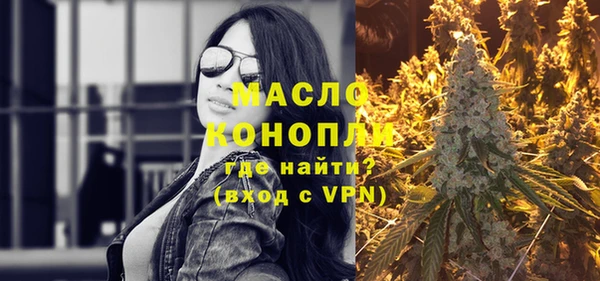 jwh Осинники