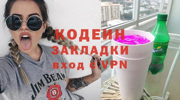 МДПВ Остров