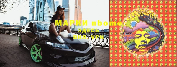 МДПВ Остров