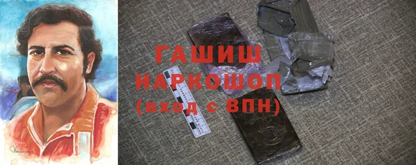 МДПВ Остров