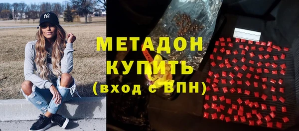 jwh Осинники