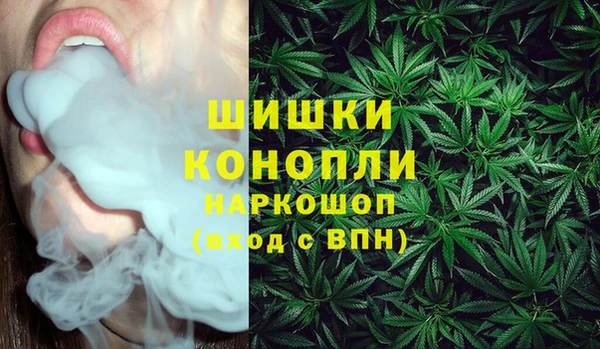 кокаин премиум Осташков