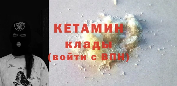 jwh Осинники