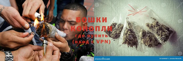 гидропоника Переславль-Залесский