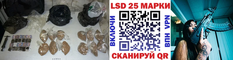 ЛСД экстази ecstasy  Починок 