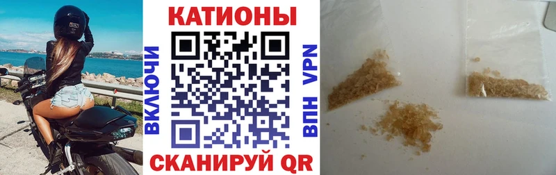 kraken   Починок  МЯУ-МЯУ 4 MMC 